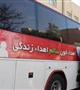 13500 سی سی خون توسط کارکنان بیمارستان شهید باهنر اهدا شد