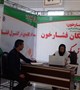 شروع مرحله اجرایی طرح بسیج ملی کنترل فشارخون از 17 خردادماه در مرز آموزشی درمانی شهیدباهنر